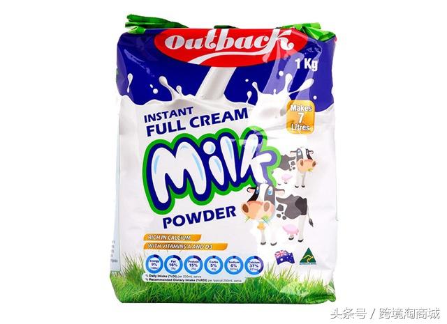来自澳洲的补钙神器，40盒牛奶，它一袋就可以搞定