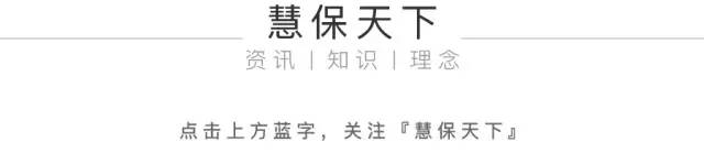 互联网金融再进化：*局破**BAT赋能围剿传统金融，平安抢滩技术为王时代