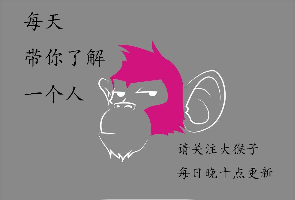 每天带你了解一个品牌故事,带你看不一样的李小龙