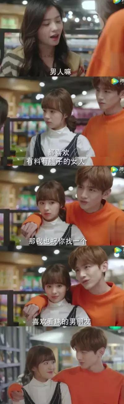 那些甜过主角的副cp,那些甜过主角的副线cp