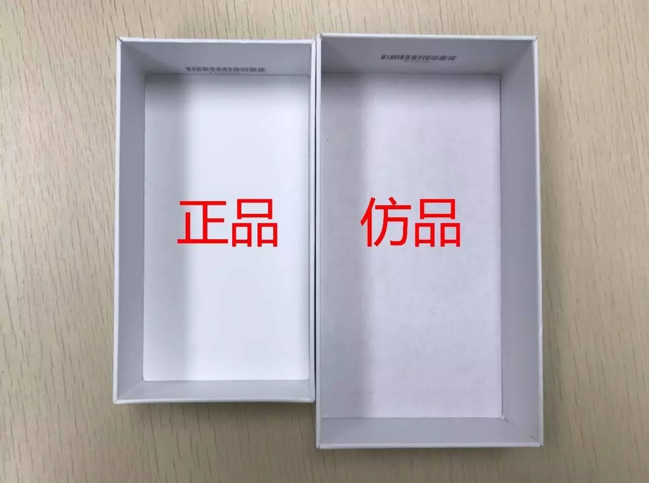 智斗骗子真的假的,智斗黑心商家