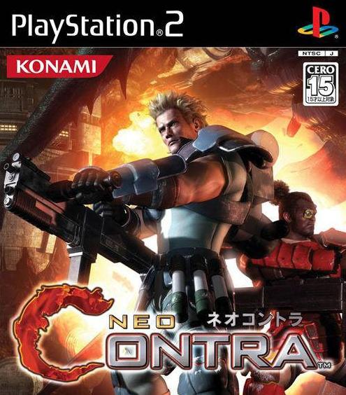 游海沉浮之周末说史第一期：你敢说玩过《魂斗罗》？