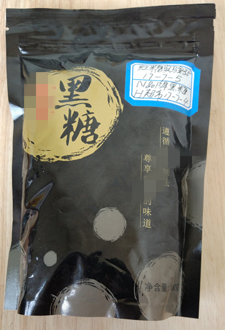 超市红糖怎么辨别真假,黑糖红糖怎么辨别真假