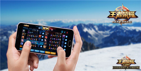 王者荣耀是不是有毒的游戏,为什么说王者荣耀有毒