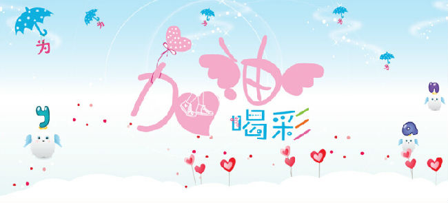 打预防针大哭的小孩,打预防针大人哭了