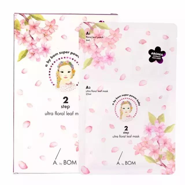 最近很火的一款面膜是哪个,最近爆款的面膜