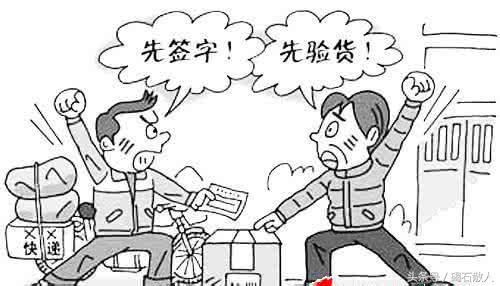 超市商品验货标准的内容是,超市收货验货流程及关注事项