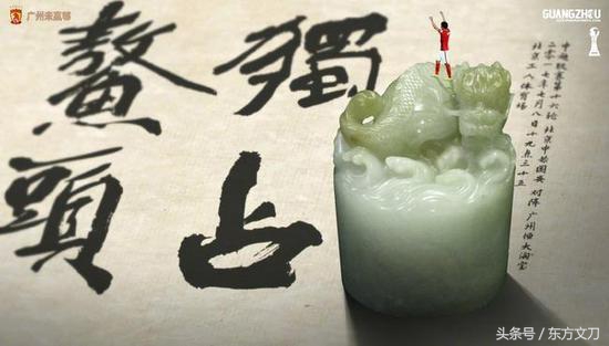 恒大对国安比赛图,恒大发客战国安海报