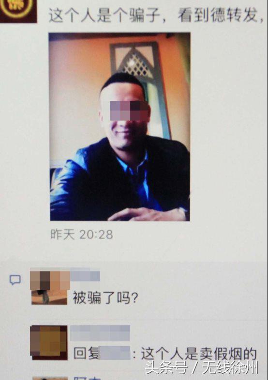 鍗栫儫閬囧埌鑰佹澘,鍗栫儫浜虹殑鑻﹁》