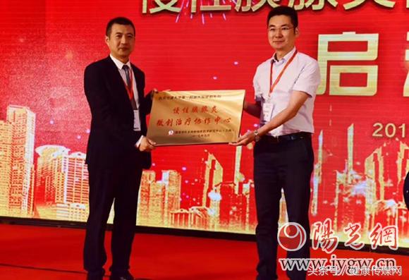 陕西省第一医院治疗胰腺炎,西交大一附院肝胆胰腺科室