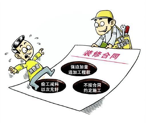 荆州家装哪家性价比高,荆州高档家装价格