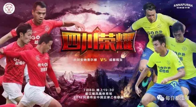 有种情结叫古风,有种情结叫周杰伦