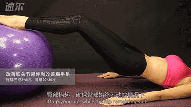 翘二郎腿导致腿部变形怎么矫正,翘二郎腿变形了有没有办法矫正