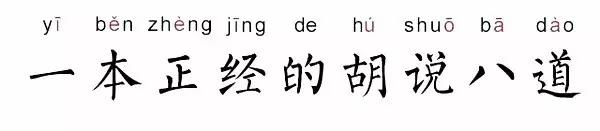 在深圳的网红美食,深圳美食网红打卡地