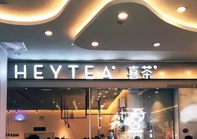 在深圳的网红美食,深圳美食网红打卡地