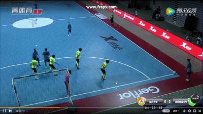 2019大学生足球总决赛,中国大学生五人制足球联赛logo