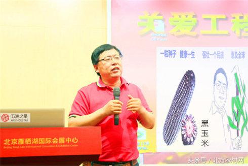 黑色传奇茶饮,黑色传奇花青素酒价格