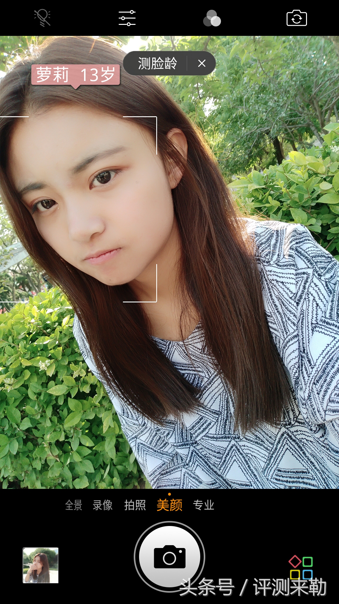 360手机n5功能怎么用,360n5s系统怎么样