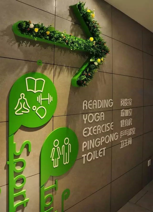 特色创意标志,创意标识的魅力