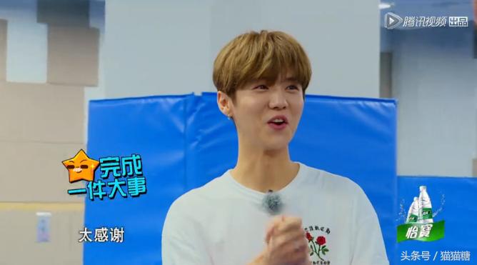 约吧大明星鹿晗致爱,约吧大明星鹿晗与粉丝