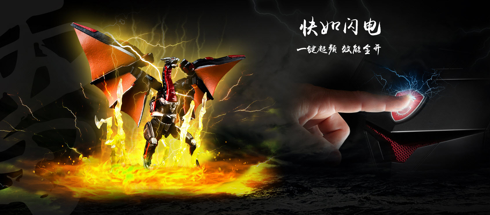 赛博坦主机评测,塞伯坦的主机