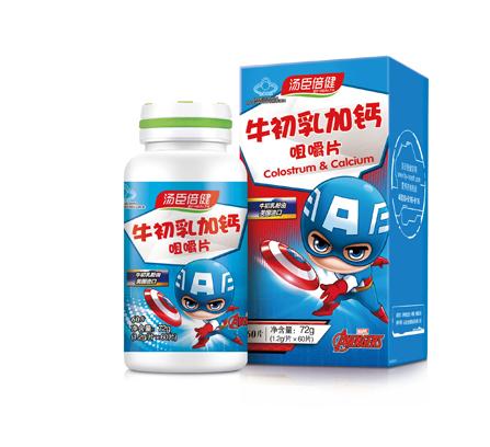 汤臣倍健钙对血压有影响吗,汤臣倍健治高血压