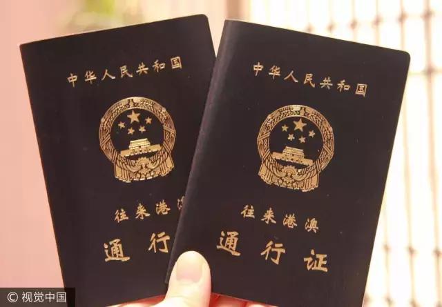 喜大普奔！本月起降价啦，办护照少交40元，重点是可以不排队！