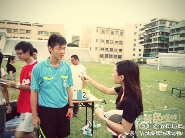 汕头市足球裁判,汕头足球裁判