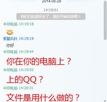 word乱码字符怎么恢复,word文件wps打开乱码如何解决