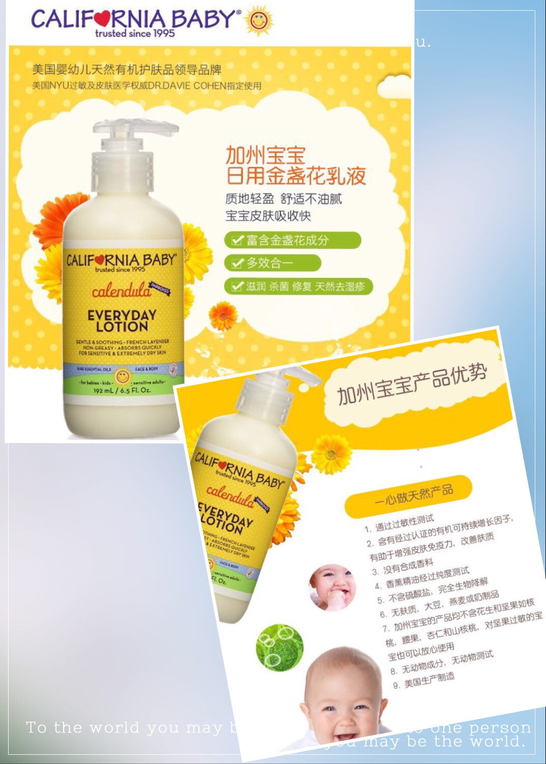 盘点那些没必要买的宝宝用品,宝宝必备品实用清单推荐