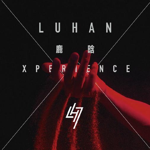 鹿晗2021歌曲单曲专辑销量,鹿晗专辑有哪些