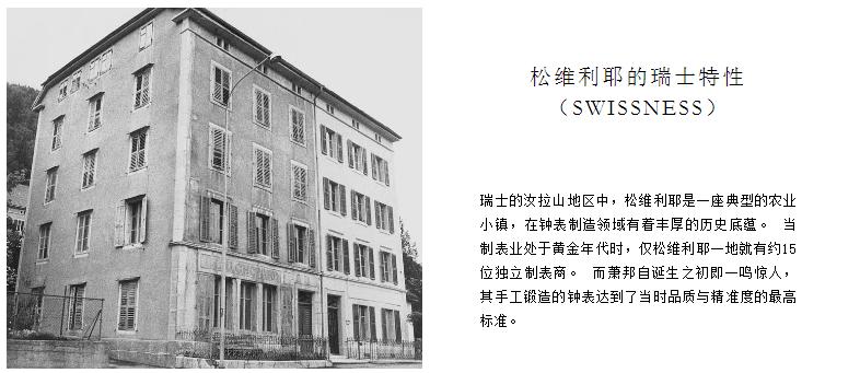 蕾哈娜亮相街头,蕾哈娜出街