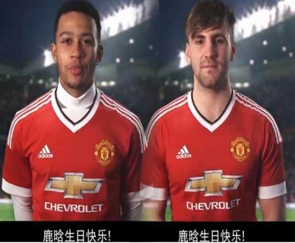 鹿晗5分钟告诉你鹿晗跳舞有多帅,鹿晗踢足球的真实水平