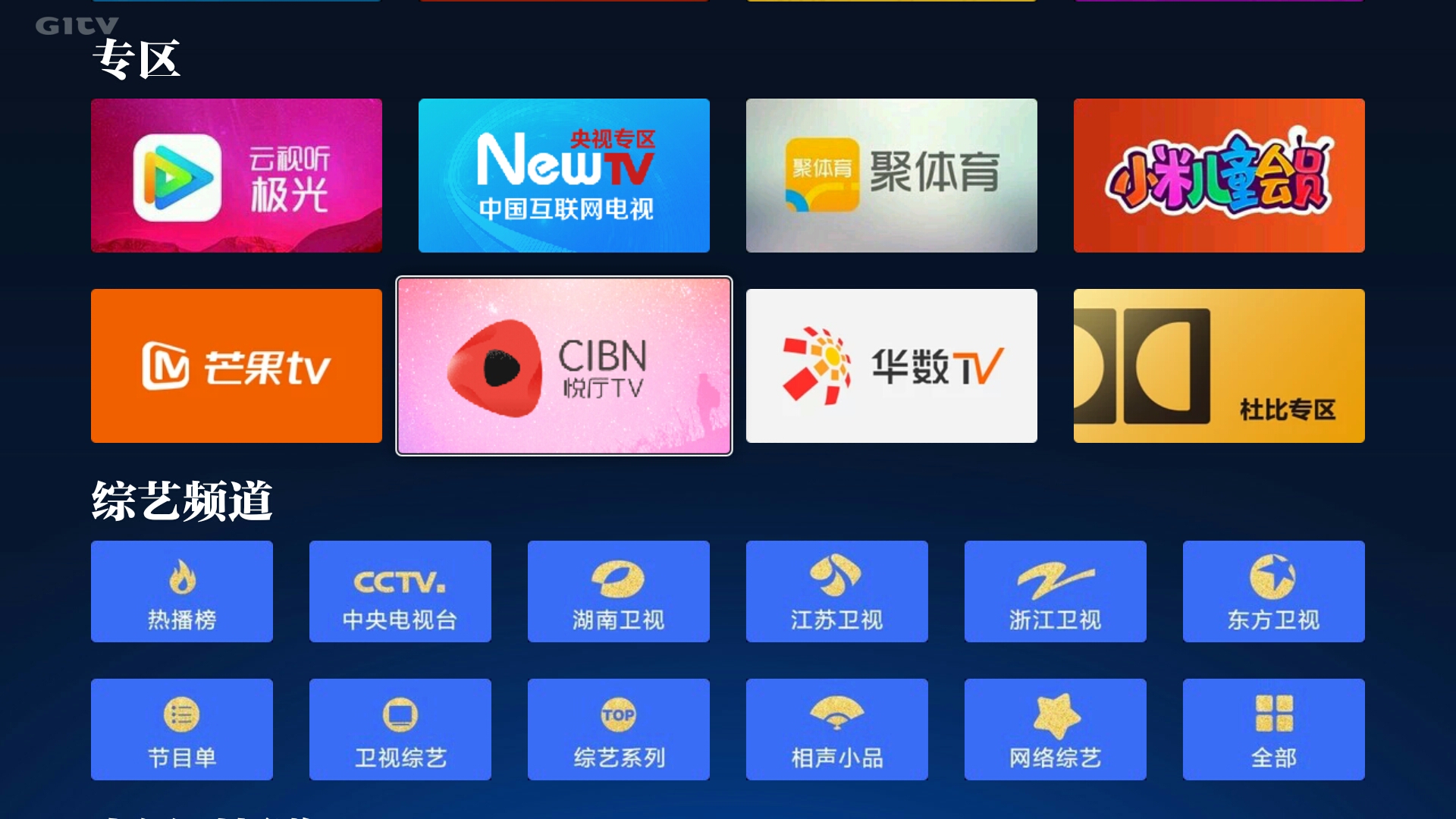 小米电视4超薄款值得入手吗,小米电视4a值得购买不