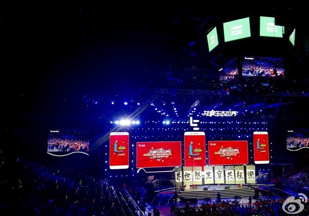 这个科技圈男人只唱了一首歌就让亿万人沉默韩红盛一伦只是陪衬