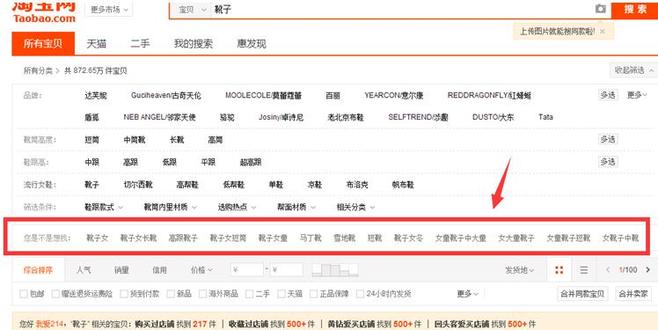 seo优化如何建立关键词词库,建立词库