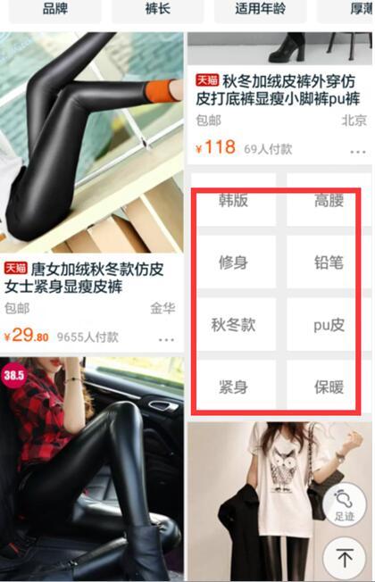 seo优化如何建立关键词词库,建立词库