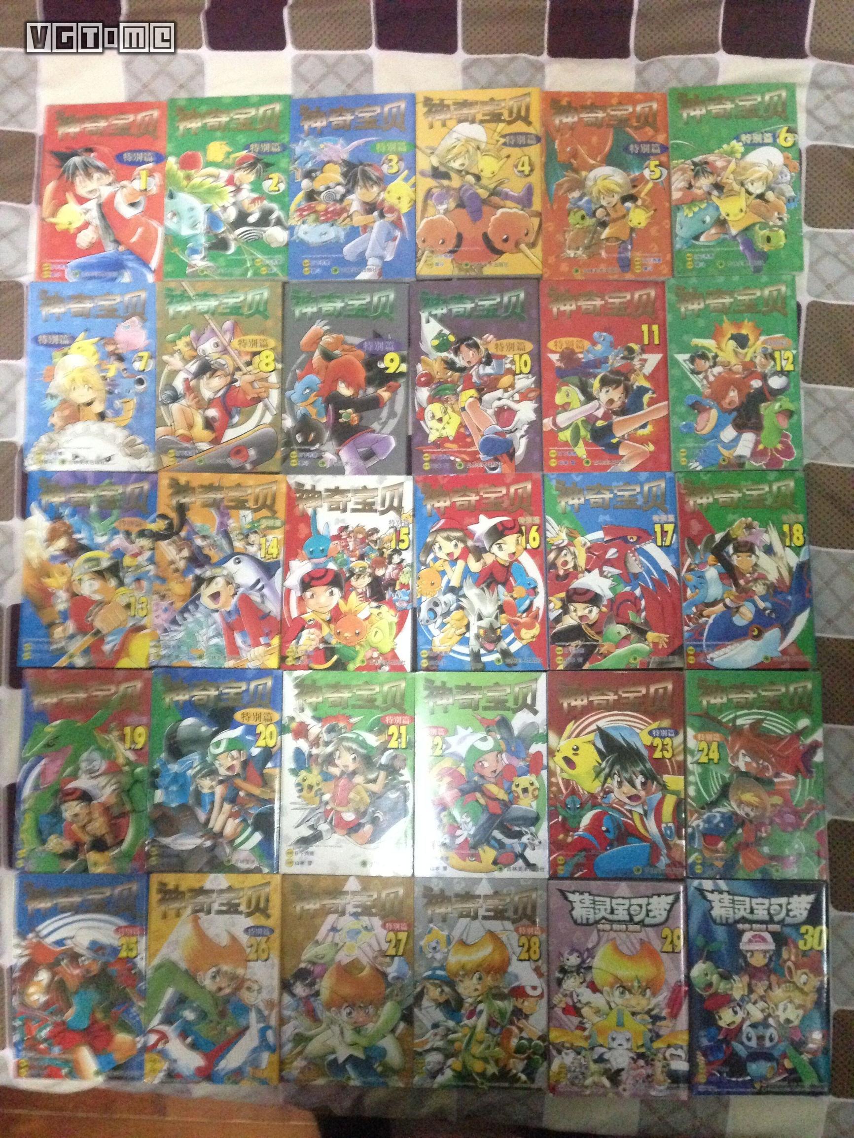 训练师口袋妖怪,口袋妖怪训练师盘点