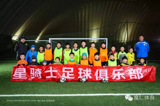 我们是足球少年歌词,我们是足球少年