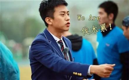 父母微信聊天代沟,和自己的父亲有严重的代沟