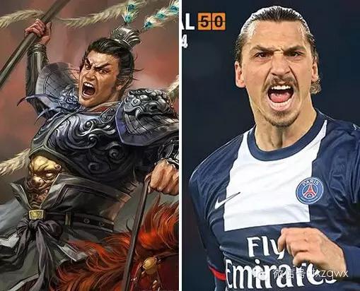 足坛球星外号大全,足坛大咖的特征