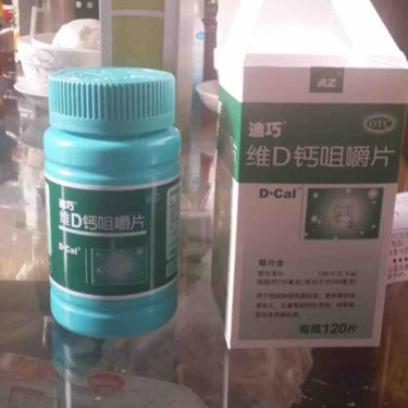 孕期要关注进补哪些营养素,怀孕四个月吃什么保健品补充营养