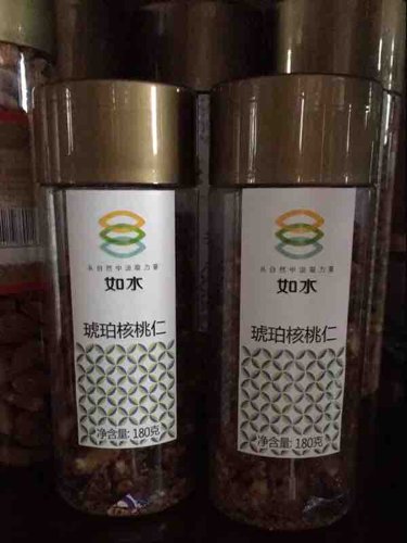 孕期要关注进补哪些营养素,怀孕四个月吃什么保健品补充营养