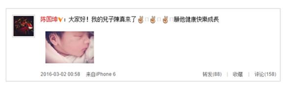 李小龙的饰演者陈国坤,李小龙饰演者陈国坤真有功夫吗