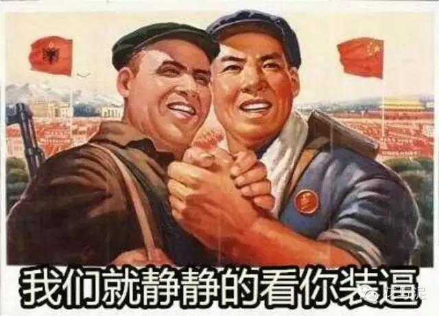 重庆微商*脑洗**语录，读到第三句我就笑Cry！