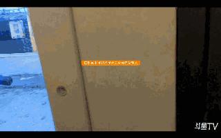 除了“肉身翻墙”，其实还可以这样出国看球