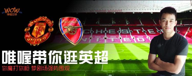 除了“肉身翻墙”，其实还可以这样出国看球