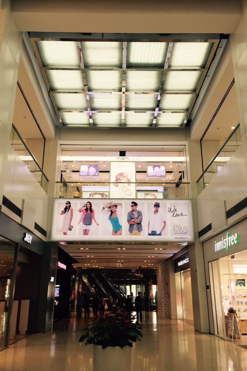 店玩天系列|半年才能去一次的仲盛世界商城