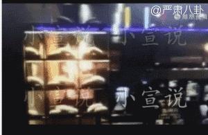 唐安琪snh48怎样被烧伤的,snh48的令人心疼的瞬间