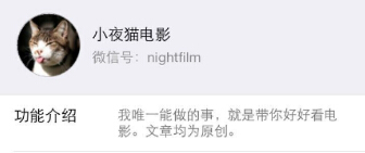 日本和动物有关的动画片,看小动物的动画片